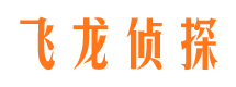 邯山市婚姻出轨调查